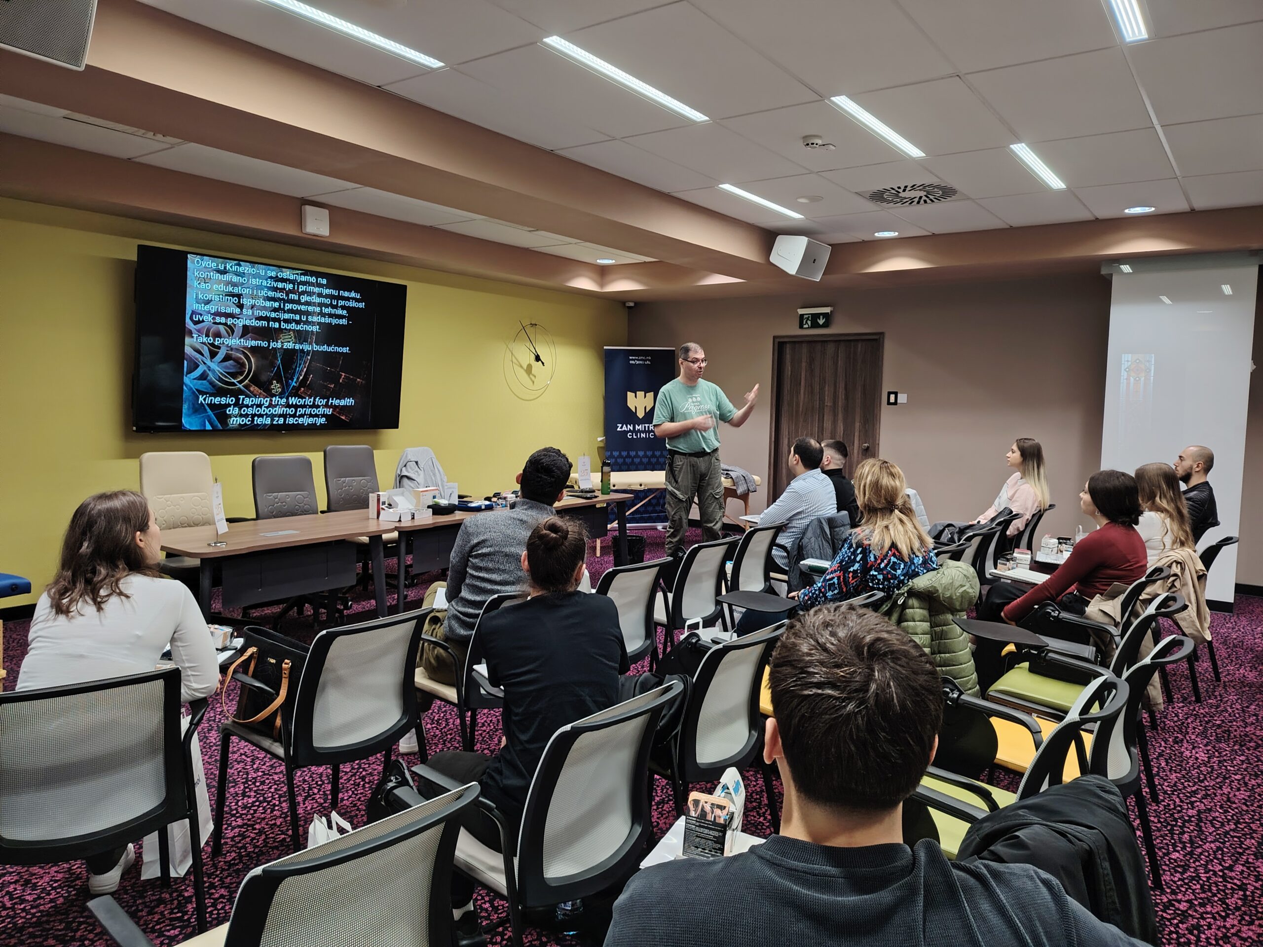 kinesiotaping работилница 2025